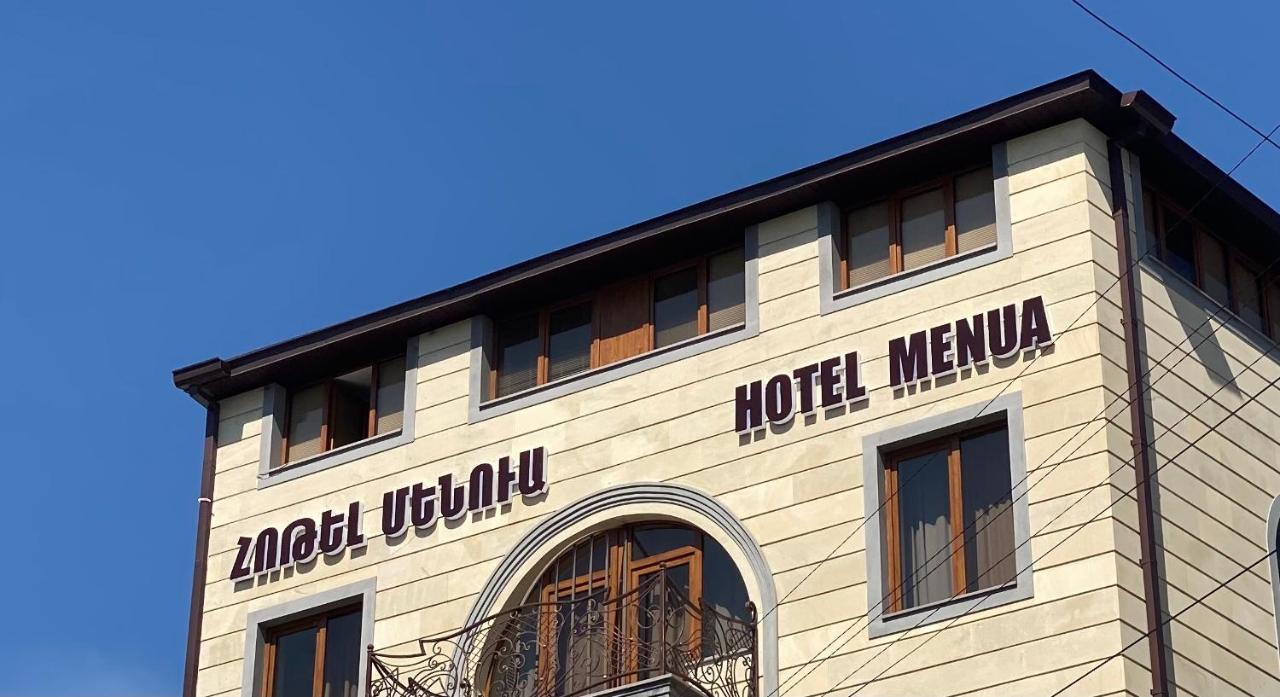 Hotel Menua Jerevan Exteriör bild